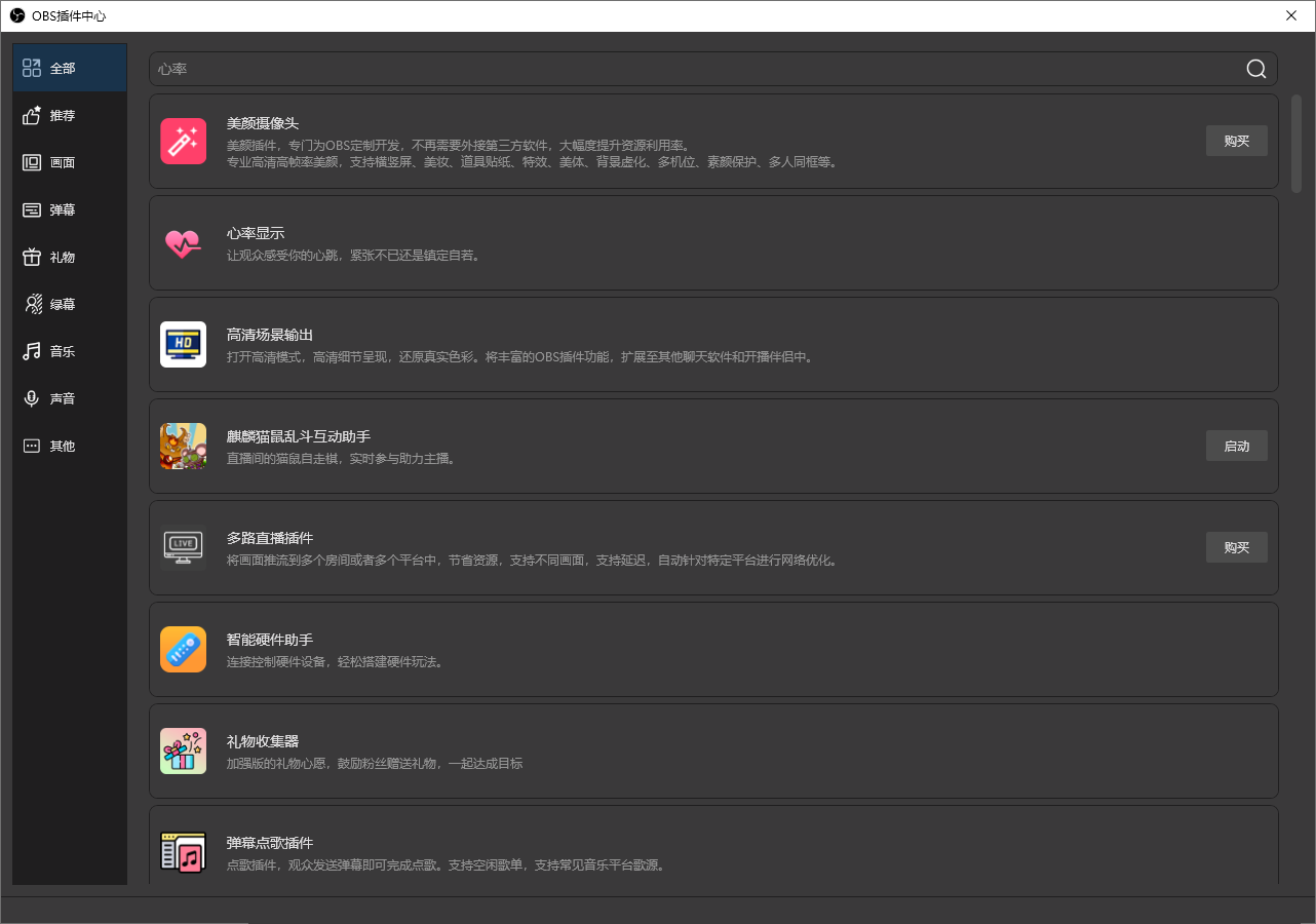 无标题.png