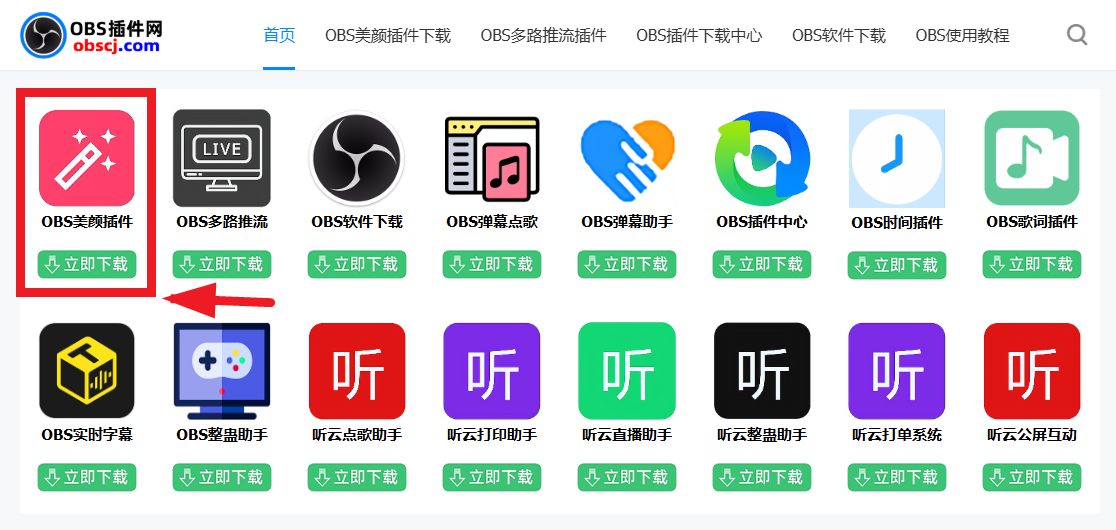 202603041772606842599521.png